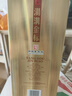 汤沟 金标 浓香型白酒 纯粮食酒 节日送礼迎宾商务宴请高档江苏白酒 42度 500mL 1瓶 单瓶 实拍图