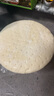 展艺 披萨饼底720g 8寸*6片 披萨饼胚 烘焙半成品 烤箱烘焙食材 实拍图