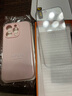 京工智造【肤感真液态】适用苹果15手机壳iPhone15promax全包防摔液态硅胶plus外壳简约超薄男款女 苹果15Pro【砂粉色】贈钢化膜 液态肌肤手感丨内底边框植绒 实拍图