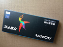 威刚（ADATA）8GB DDR4 2666  台式机内存 万紫千红 实拍图
