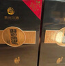 习酒 窖藏1988 酱香型白酒 53度 500ml*6瓶 整箱装 原箱发货 实拍图
