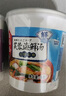 海福盛方便食品速食汤冲泡免煮懒人早餐FD冻干汤5味10杯90g 实拍图