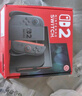 任天堂（Nintendo） Switch NS掌上游戏机 OLED主机 日版白色 续航加强版【Switch2敬请期待】 实拍图