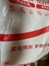 CROSSGEAR瑞士军士刀双肩背包男15.6吋笔记本电脑包商务大容量差旅书包学生 实拍图