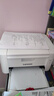 【准新品】联想（Lenovo）LJ2206W 黑白激光打印机 学习打印机 商用办公家用学习 手机无线学生作业打印机   实拍图