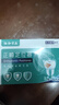 协和京品牙齿矫正器防磨牙牙套睡觉磨牙专用成人隐形透明纠正龅牙地包天 实拍图