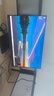 联想(Lenovo)扬天M4000q 商用办公台式电脑主机(酷睿14代i3-14100 16G 512G)23.8英寸 国家补贴20% 实拍图
