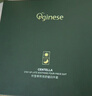 ORGINESE欧橘积雪草熬夜四件套水乳套装补水保湿爽肤水减黄女护肤品礼盒 实拍图