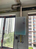 万家乐【安睡洗系列】燃气热水器16升国家补贴15%天然气下置风机恒温一级静音以旧换新JSQ30-16RG1(F)  实拍图