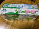 好来(原黑人)白鹿同款双重薄荷茶倍健清新牙膏轻口气防蛀固齿660g 实拍图