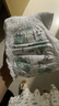 好奇（Huggies）心钻装小森林纸尿裤XL32片(12-17kg)加大号尿不湿透气夏季超薄 实拍图