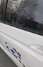 京东养车 汽车养护 更换轮胎/轮毂（含动平衡）不含实物商品 仅为施工费 15寸及以下 实拍图