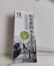 认养吃甘蔗的水牛奶儿童成人早餐奶纯牛奶全脂牛奶整箱纯奶1月生产 Mini版125mL*18盒 实拍图