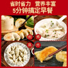 福月德清真牛羊肉水饺【顺丰包邮】食材新鲜每袋400g皮薄馅大手工饺子 6口味各一袋 实拍图