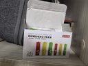 京东京造 5号7号电池24节彩虹混合装 五号七号碱性超性能环保无铅汞 适用血压计/指纹锁/遥控器/儿童玩具 实拍图