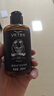 维特丝（vetes）男士大背头油头造型刚劲啫喱膏啫喱水200ml强力定型持久保湿发胶 实拍图