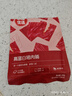 百草味高蛋白猪肉脯500g 肉干肉脯休闲零食小吃零食礼盒送礼团购 实拍图
