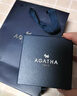 AGATHA【官方正品】人鱼之泪项链女士 生日礼物送女友闺蜜高级感锁骨链 经典璀璨套装（链长39CM） 实拍图