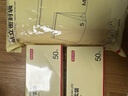 京东京造 密封袋食品级保鲜袋小号双拉链自封口露营烧烤13*13cm【50只】 实拍图