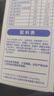 亨氏草莓香蕉强化钙营养米粉400g宝宝辅食营养米糊6月+ 实拍图