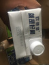 欧德堡（Oldenburger）东方PRO™3.8g原生蛋白 全脂纯牛奶1L*6盒（买一赠一 到手12盒） 实拍图