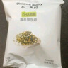 不二宝贝DHA鳕鱼肉松海苔碎拌饭36g【尝鲜装】儿童零食无添加蔗糖宝宝辅食 实拍图