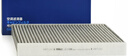 马勒（MAHLE）带炭PM2.5空调滤芯LAK1184朗逸PLUS迈腾B8帕萨特途观L高7宝来凌渡 实拍图
