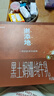 辉山谢添地黑土娟姗纯牛乳250ml*10盒  综艺同款纯牛奶 高端礼盒 实拍图
