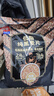 西麦低脂纯黑麦片450g 高纤健身代餐即食谷物早餐麦片无添加蔗糖 实拍图