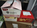 味滋源蛋黄酥12枚 雪媚娘饼干月饼蛋糕早餐代餐 送礼休闲零食360g 实拍图