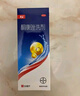 康王酮康唑洗剂2%*50ml单盒装 用于控油止痒头皮糠疹毛囊炎花斑癣脂溢性皮炎药用 去屑防脱洗发水 非二硫化硒 实拍图