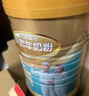蒙牛铂金装 中老年益生菌高钙富硒奶粉800g*2罐礼盒装 送礼送父母长辈 实拍图