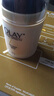 玉兰油（OLAY）七效多效修护面霜 进口版 【限定套盒】修护霜50g 实拍图