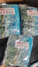 中葆堂暖膝热敷贴10片装 暖贴暖宝宝贴艾灸贴发热贴护膝保暖膝盖热敷贴 实拍图