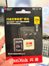 闪迪（SanDisk）256GB TF(MicroSD)内存卡 4K极速金卡A2 V30 U3行车记录仪 运动相机无人机 监控存储卡 读190MB/s 实拍图