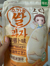 艾唯倪（ivenet）有机米饼儿童零食磨牙饼干宝宝零食辅食韩国进口 苹果味30g 实拍图