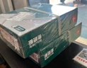 得力（deli）【缺页十倍赔】珊瑚海四联三等分可撕边针式电脑打印纸 彩色(白红蓝黄)1000页/箱241-4-1/3CS 实拍图