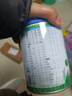 君乐宝有机优萃3段幼儿配方奶粉170g听装(12-36个月幼儿适用) 实拍图