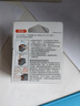 佳能（Canon）PG-845XL 大容量黑色墨盒(适用MG3080/MG2580S/MG2400/TS3480/TS3380/TR4580) 实拍图