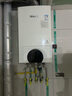 林内（Rinnai）全屋零冷水恒温燃气壁挂炉【国家补贴15%】Wifi智控采暖两用热水器家用地暖锅炉RBS-24C66L(L) 实拍图