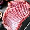 天海藏羊肉礼盒10斤进口生鲜羊肉羊排羊蝎子火锅食材源头直发 实拍图