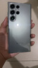 三星【官方直供】 S23 Ultra 超视觉夜拍稳劲性能大屏S Pen 5G 2亿像素 悠野绿 12GB+256GB 准新 7天机【限时送25W】 6期免息 实拍图