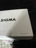 适马（SIGMA）Art 24-70mm F2.8 DG DN 全画幅无反 恒定大光圈标准变焦镜头 人像风光旅游（L口） 实拍图