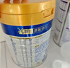 美素佳儿（Friso）皇家幼儿配方奶粉 3段（1-3岁幼儿适用）400g 乳铁蛋白（新国标） 实拍图