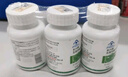 九芝堂 左旋肉碱3瓶装减肥减脂肪排油塑身茶多酚胶囊黑咖啡减肥减脂瘦身 实拍图