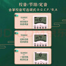 阿诺玛AROMA古筝调音器专用校音古筝电子节拍器三合一AMT-200G【白色】 实拍图