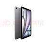 Apple/苹果【国家补贴】iPad Air 11英寸 M3芯片2025年款 平板电脑 (256GB WLAN版)深空灰色 实拍图