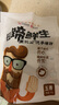 周钦公中华老字号流亭猪蹄四只装熟食礼盒送礼送长辈礼卤猪蹄 1600g【2卤味+1五香+1辣】 实拍图