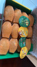 佳沛（zespri）新西兰 阳光金奇异果12粒礼盒特大果单果约122-146g 猕猴桃 水果 实拍图