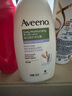 艾惟诺（Aveeno）艾维诺沐浴露温和滋润无皂基补水保湿燕麦(薰衣草香)532ml 实拍图